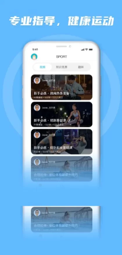 开云体育官方app综合大厅首页